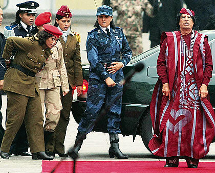 Файл:Kaddafi tp teloharanitel.jpeg