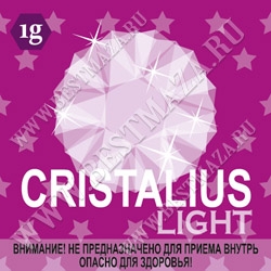 Файл:Cristalius.jpg