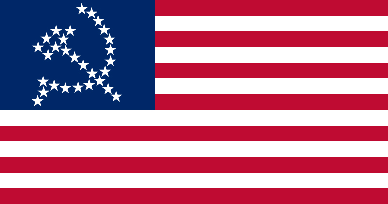 Файл:United-socialist-states-of-america-flag.jpg