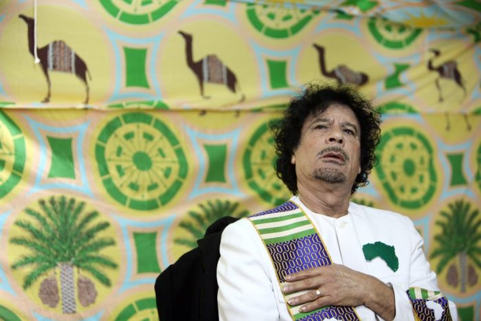 Файл:Gaddafi 07.jpg