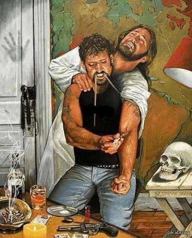 Файл:Jesus heroin.jpg