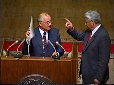 Файл:Gorbachev with Yeltsin.jpg