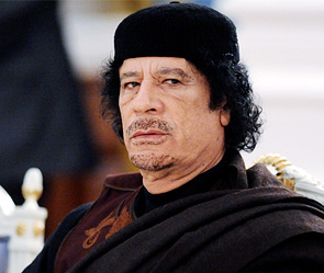 Файл:KaddafiVzglyad.jpg