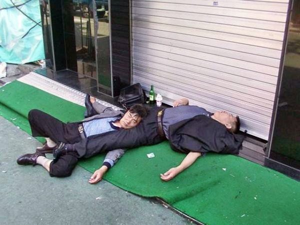 Файл:Drunk korean2.jpg