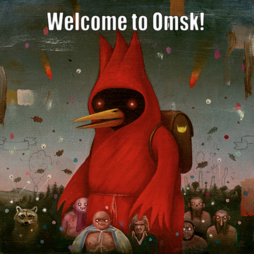 Файл:Welcome to Omsk.png
