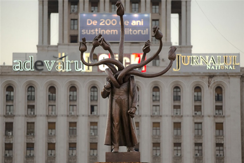 Файл:Lenin gidra Bucharest.jpg