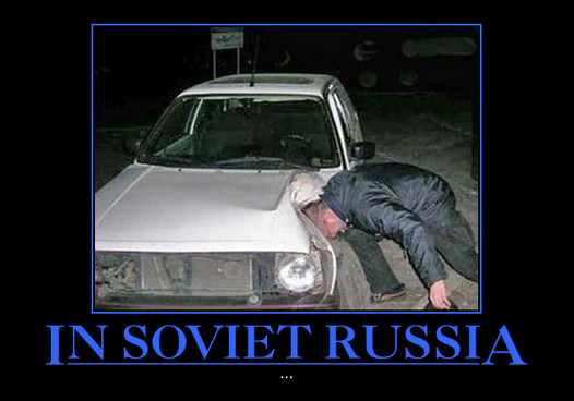 Файл:Sovietrussia caraccident.jpg