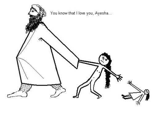 Файл:Mohammed and Aisha.jpg