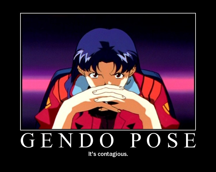 Файл:Gendo pose.jpg