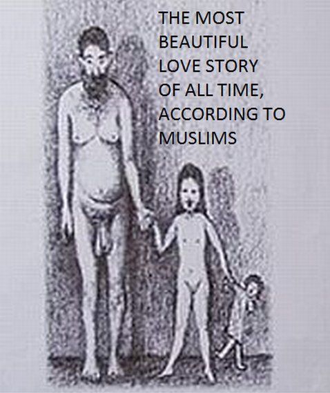 Файл:Muhammad and aisha.jpg