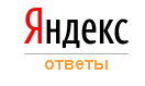 Файл:Yandex-logo.PNG
