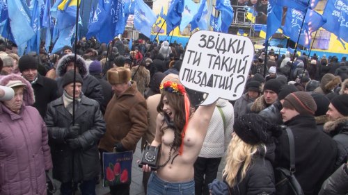 Файл:Femen-question.jpg