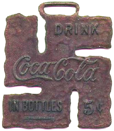 Файл:Coca-cola-swastika.jpg