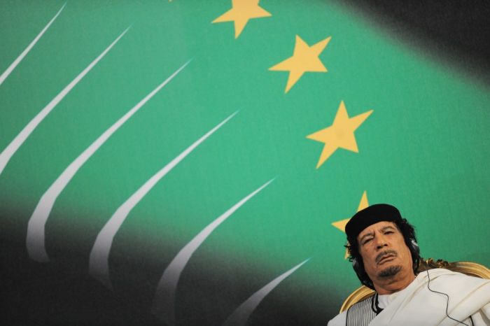 Файл:Gaddafi 04.jpg