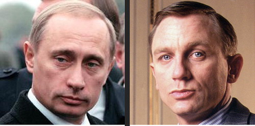 Файл:Putin-bond.jpg