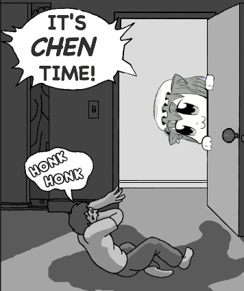 Файл:Chen Time.png