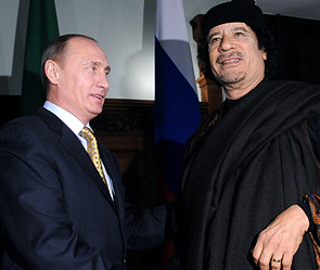 Файл:Kaddafi Putin.jpg