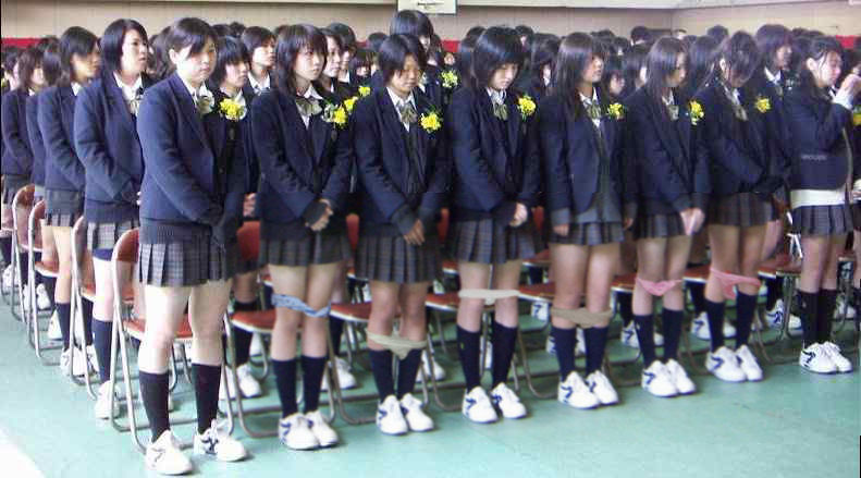 Файл:Japanese schoolgirls (7).jpeg