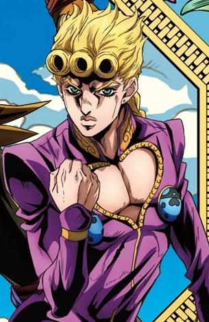 Файл:Giorno.png