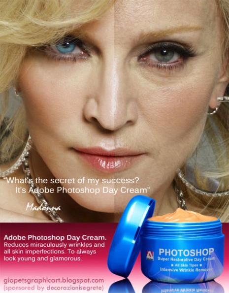 Файл:Madonna cream.jpg