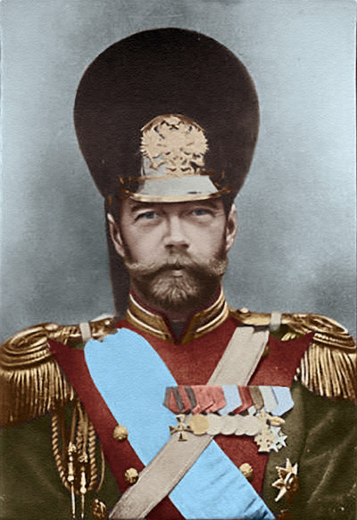 Файл:Tsar nicholas ii.jpg