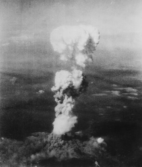 Файл:Atomic cloud over Hiroshima.jpg