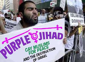 Файл:Islam gay.jpg