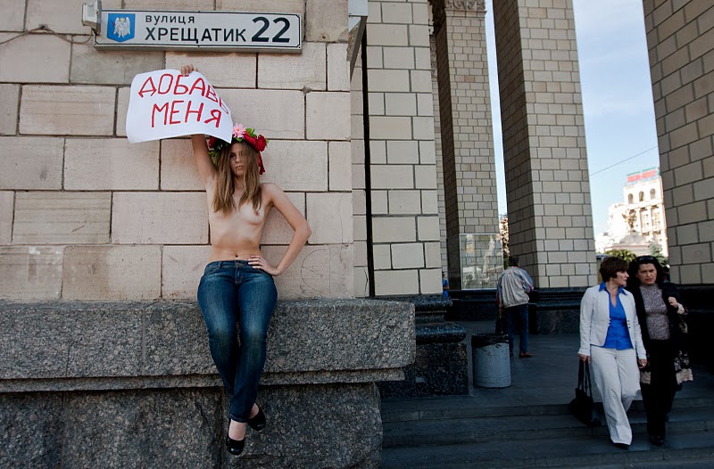 Файл:Femen-add-me-2.jpg