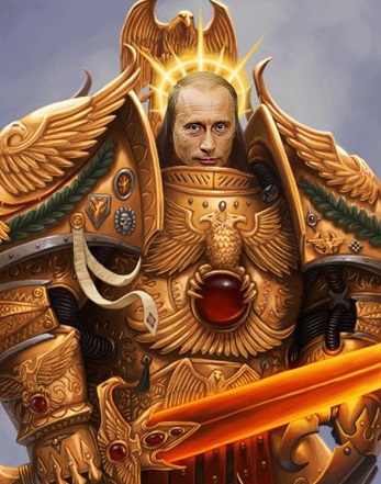 Файл:Putin emperor.jpg