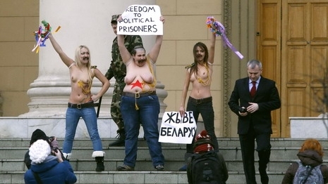 Файл:FEMEN Minsk.jpg