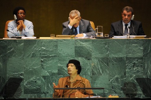 Файл:Muammar Gaddafi and facepalm.jpg