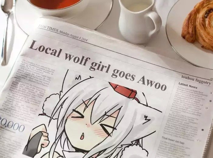 Файл:Awoo-newspaper.jpg