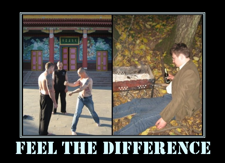 Файл:Feel The Difference.png
