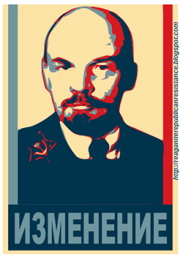 Файл:Lenin CHANGE poster.png