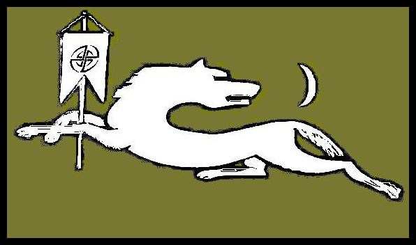 Файл:Wolf symbol of Avars Caucasus.PNG
