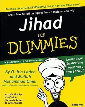 Файл:Jihad-for-dummies 2.jpg