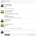 Поддержка Вконтакте не умеет трифорс