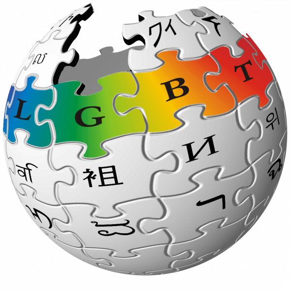 Файл:Wikipedia-LGBT.png