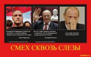 Путин более коммунистичен чем Зюганов, ня!