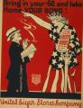 Американский плакат времён Первой мировой войны