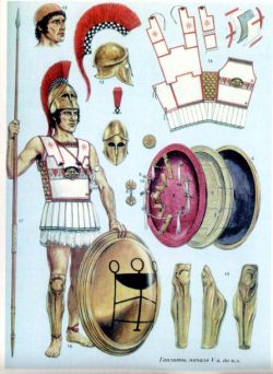 Зажиточный гоплит V века до н. э.