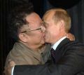 Путин и Ким Чен Ир — часть 2