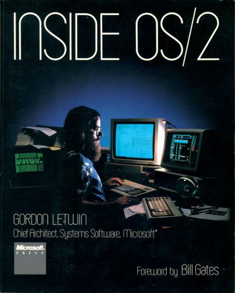 Файл:Inside-OS2-1988.jpg