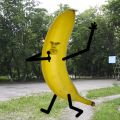 Дима Банан