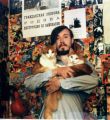 Егор Летов тоже любил котиков...
