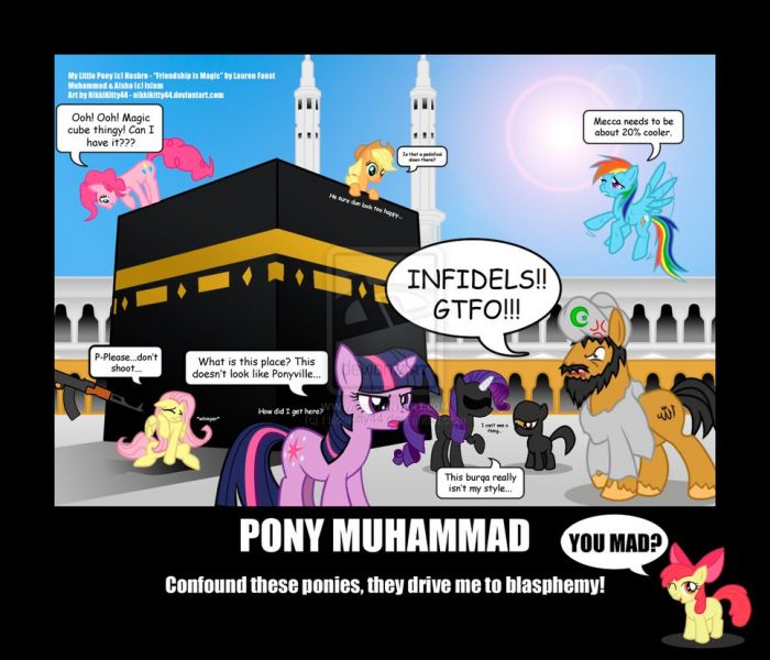 Файл:Pony muhammad motivational.jpg