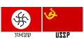 Национал-социалистическая пони-партия и Союз Советских Социалистических Поней