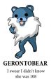 Geronto-bear одобряэ