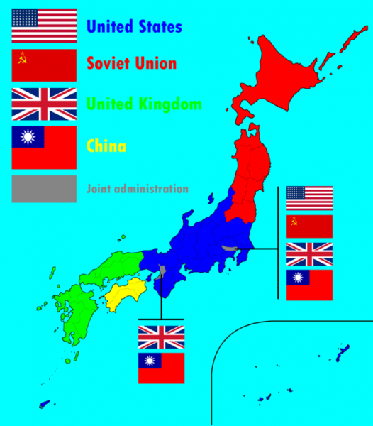 Файл:Japan occupation zones.png