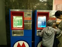 И даже автоматы в метро в теме